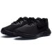 https://www.hupishop.com.br/tenis-nike-revolution-6-preto/p/4463